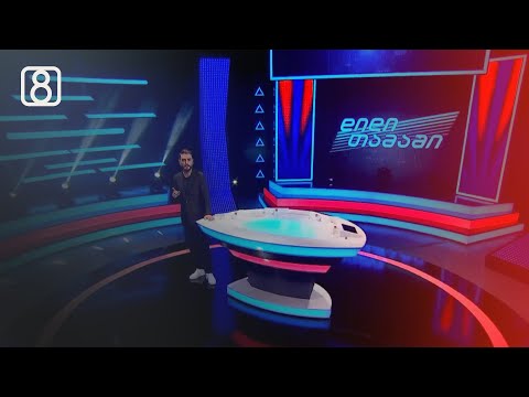 „დიდი თამაში ფორმულაზე“