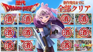 兎美みさCh.／misa usamiの配信のサムネイル画像