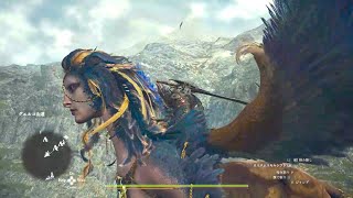 飛行中のスフィンクスの背中でメデューサの首　ドラゴンズドグマ2　Dragon's Dogma 2