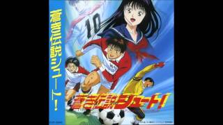 Aoki Densetsu Shoot Original Soundtrack  04 10ban  Hat Trick