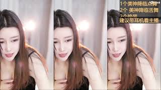 网易cc毒毒呢