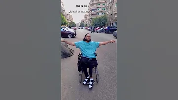 سلام سلام م السما ليكي 
