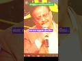 Vaa Vaa Endhan (kaanum Kanavellam) 👉S.P. Balasubrahmanyam ( SPB) #shorts​