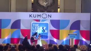 Kumon ASF 2016