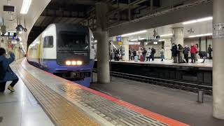【このチャンネルの今年最後の動画】　255系東京駅発車