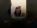 ما هو أجر ذكر الله في الدنيا 