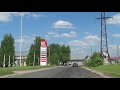 г. Лысьва. Ул. Коммунаров. Новое асфальтовое покрытие. 06.06.2020 г.