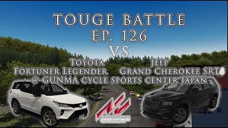 Touge Battle EP126 Toyota Fortuner  VS Jeep Grand Cherokee SRT8 @ GUNMA  cycle sports center Japan