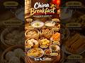 Traditional Chinese Breakfast – Taste the Authentic Morning Flavors