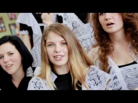 Школьный выпускной клип 2014