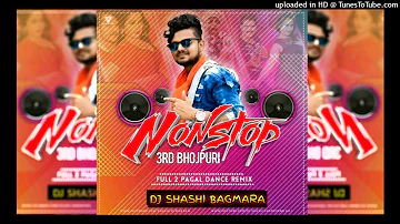 2023_Khesari_Lal_Yadav_And_Tun_Tun_Yadav_Bhojpuri_Hits_Nonstop_Mix_Dj shashi