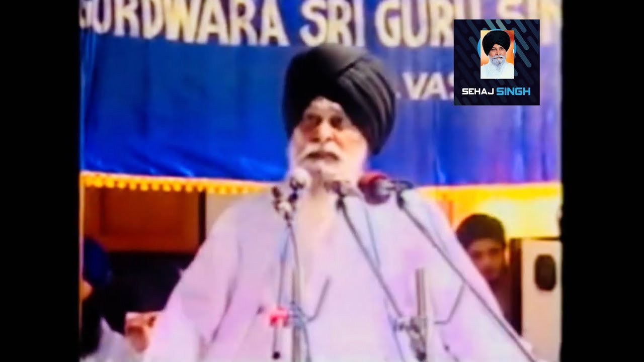 ਇੱਕ ਅੱਖਰ ਦਾ ਜਪ ਵੀ ਪ੍ਰਮਾਤਮਾ ਨਾਲ ਜੋੜ ਸਕਦਾ ਹੈ, ਵਾਹਿਗੁਰੂ ਦਾ ਜਪ ਕੀ ਕਰਦਾ ਹੈ ? Gyani Sant Singh Maskeen Ji