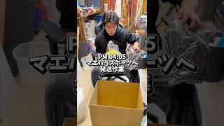 野球ショップ店長の1日に密着...