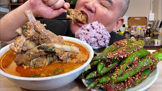 갈비뼈국 양념고추 고봉밥 이열치열 먹방 입니다 MUKBANG