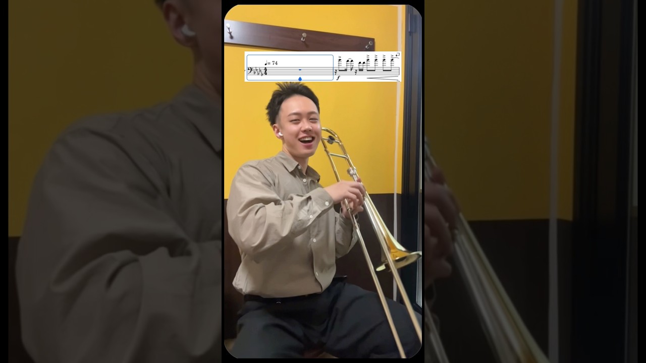 この曲のメロウなノリが合ってると思ったら、コメント欄に「🚪」置いてって！#leavethedooropen #brunomars #trombone #トロンボーン#吹奏楽