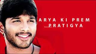 Arya Ki Prem Pratigya || BGM || Ringtone || Background Music || South BGM || Mental Tunes