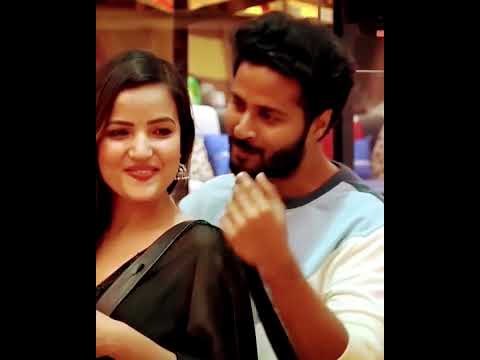 srihan emotional bond