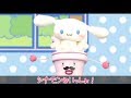 【アニメ】 シナモンといっしょ！「あいにきてトイレくん」 子供しつけにちゃれんじ