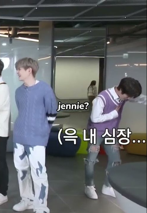 BLACKPINK JENNIE ON Treasure Map