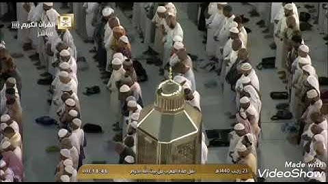 أو آخر سورة البقرة مكرره بصوة الشيخ عبدالله الجهني