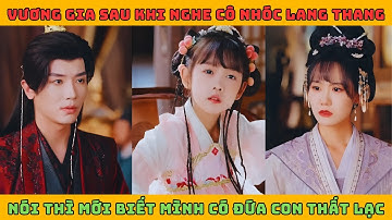 Ma Bảo Hồi Triều, Vương gia sau khi nghe cô nhóc lang thang nói thì mới biết mình có đứa con thất lạ