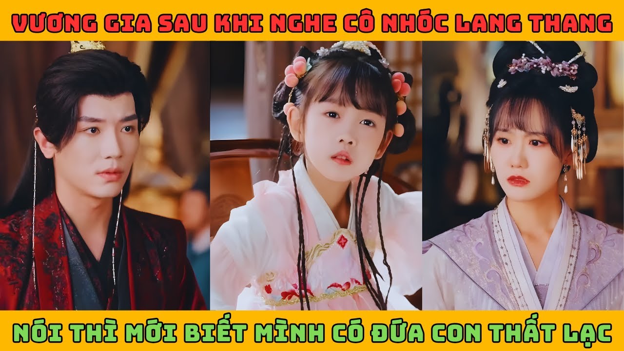 Ma Bảo Hồi Triều, Vương gia sau khi nghe cô nhóc lang thang nói thì mới biết mình có đứa con thất lạ