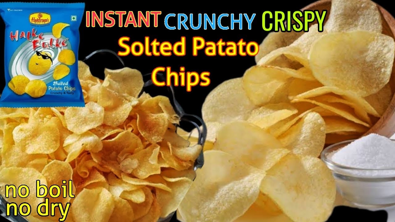 Aloo chips Recipe ना उबालना ना सुखाना नई ट्रिक से बनाएं 5 आलू से 1किलो चिप्स@Rashmisrecipe