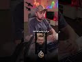 حوار من اقوي حورات الشيخ زين خيرالله