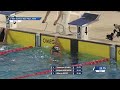 2nd World Championship Para Finswimming Indoor | Lignano Sabbiadoro (UD), Italy | Afternoon 17/11/24