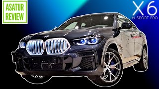 🇷🇺 Обзор BMW X6 G06 30d M-Sport Pro / БМВ Х6 30д М-Спорт ПРО Арктический серый на Тартуфо 2021