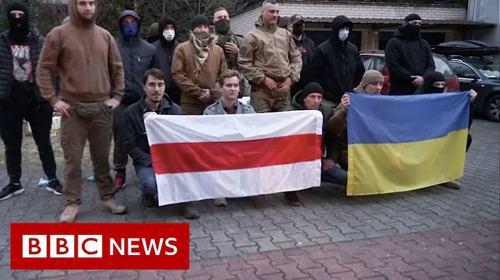 Belarus rebels fight for Ukraine against Russia - BBC News - DayDayNews