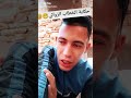 البوقلاب البوقلاب