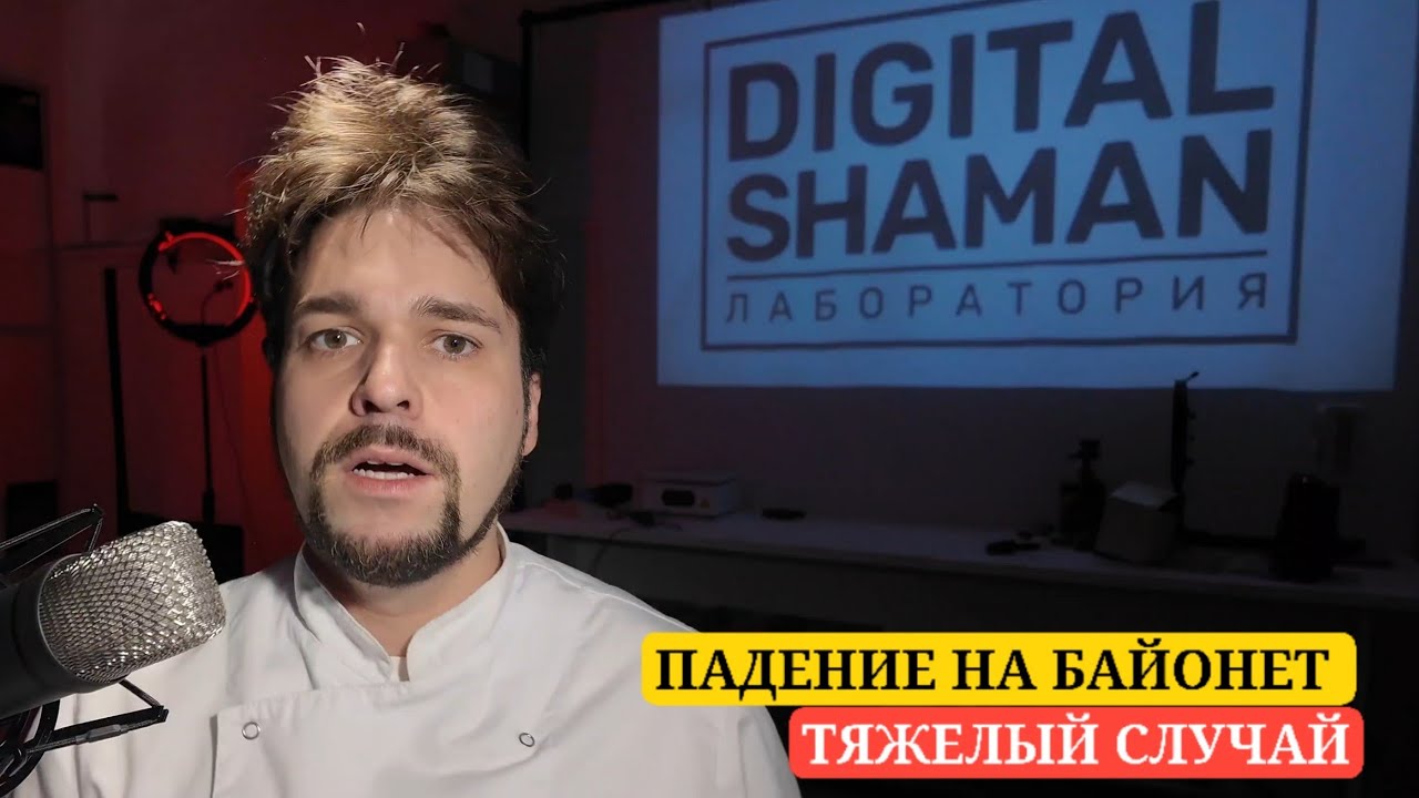 Падение объектива на байонет - это всегда тяжёлый случай. Canon ef 24-70 f2.8 USM II L