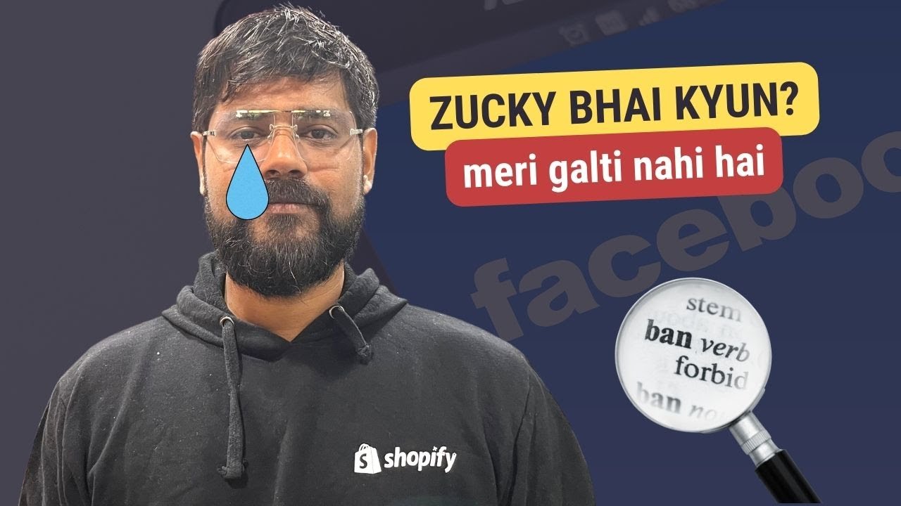 O Teri! Facebook Ad Account Banned - Indian eCom Vlog #12 - YouTube