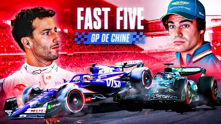 EST-CE VRAIMENT LA FAUTE DE LANCE STROLL ? - FAST FIVE #05 - GRAND PRIX DE CHINE 2024