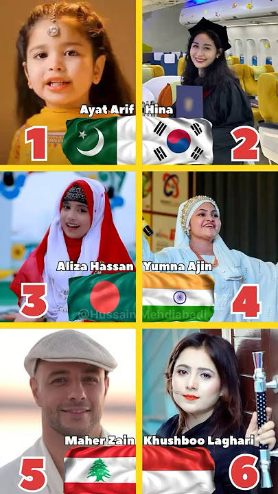 Allah Hi Allah Kiya Karo💕 : Who sang it better? #shorts #naat #nasheed #allahhiallahkiyakaro #allah