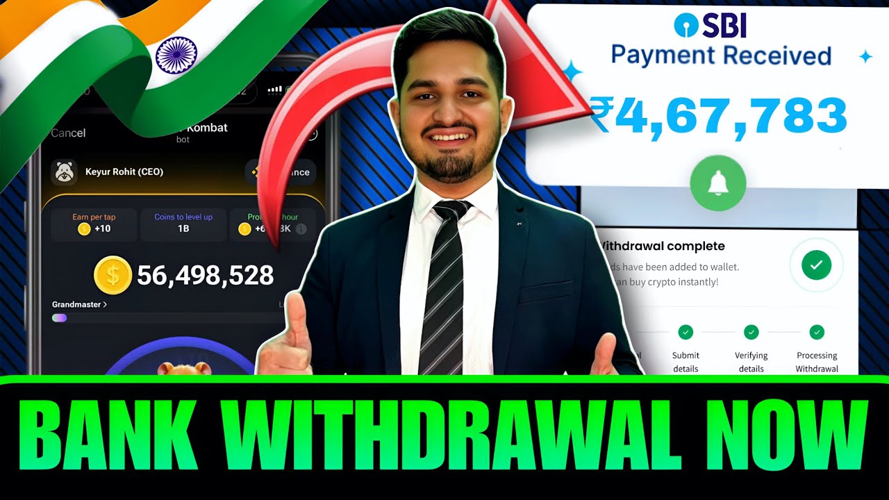 Hamster Kombat Withdraw NOW Steps | Hamster Kombat Withdrawal Kaise Kare |  Hamster Kombat Sell Coins