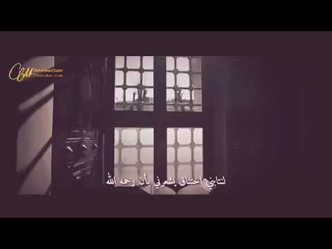 ما أجمل البوح إلى الله بوح لا يعقبه ندم