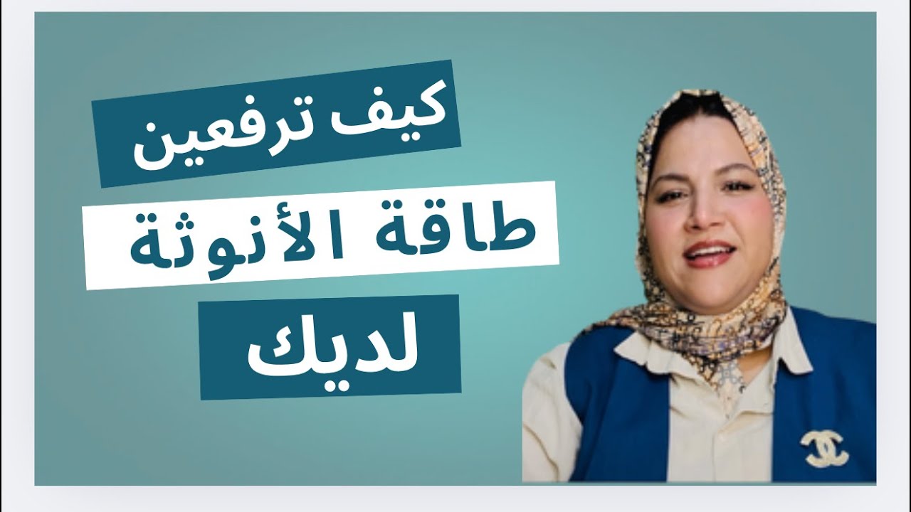 محاضرة مجانية : 