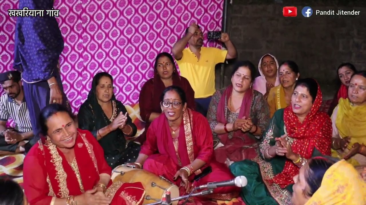 ना ठोकर मार मैं दासी हूँ || खखरियाना || Naa Thokar Maar || शेयर करें