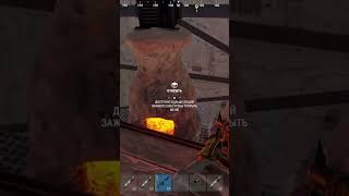 Автоматизация #rust