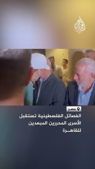       
 - نشر قبل 21 دقيقة