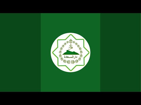 OSN-K |MA - 69963523 MADRASAH ALIYAH DARUSSA'ADAH COT TAROM