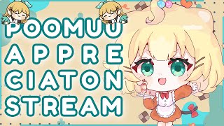 【POMU APPRECIATION STREAM】IF YOU'RE POMU DON'T WATCH ☆⭒NIJISANJI EN ✧ Millie Parfait ☆⭒
