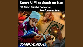 Surah Al-Masad