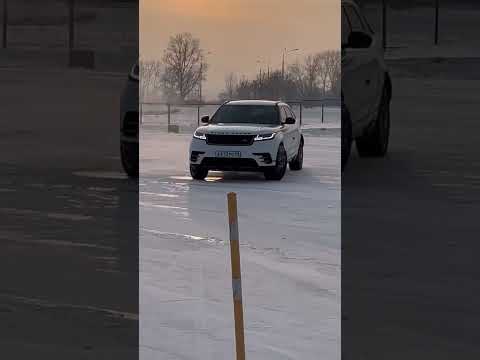 Range Rover Velar