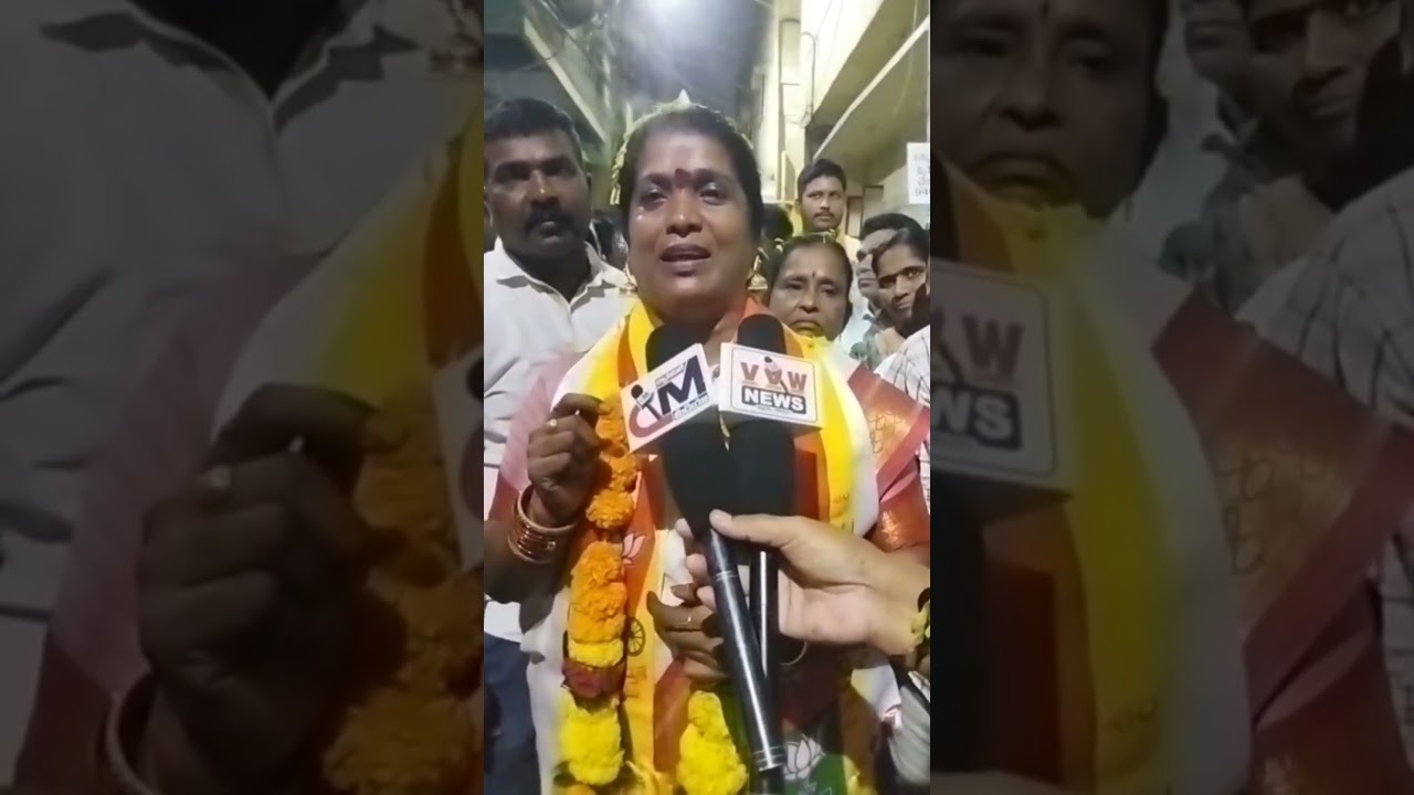 22 అక్టోబర్, 2026