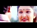 Ninte Kannil Virunnu Vannu Video Song | Dileep | Jomol |KJ Yesudas | Mohan Sithara |Yusufali Kecheri Mp3 Song