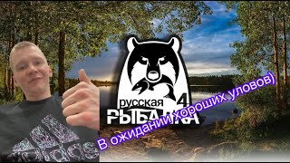 Сегодня смотрим озеро Куори!