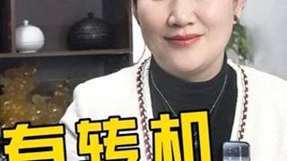 有转机还是会更糟？？#上证指数 #大盘蓝筹 #A股 #小白炒股